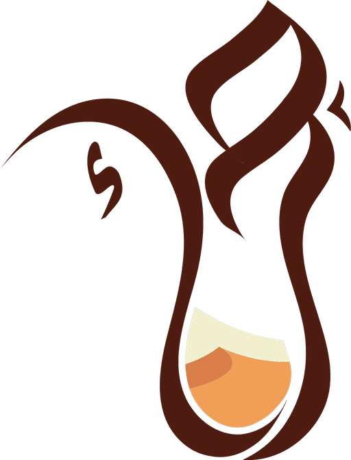 Sahara Specialty Coffee